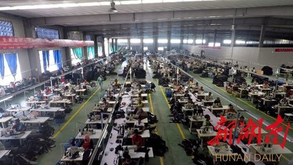 湖南人在埃塞｜萧锋 益阳伢子打造埃塞最大牛仔裤工厂