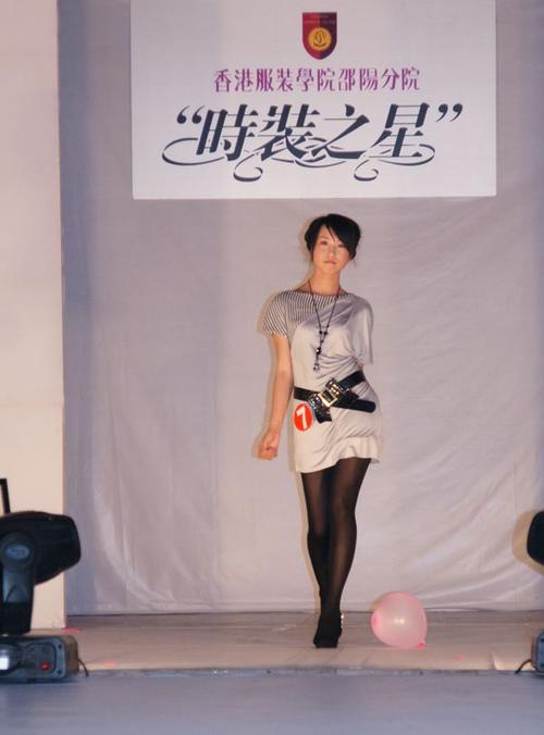 湖南服装学校 专注服饰教育，赋能湖南服装产业新未来